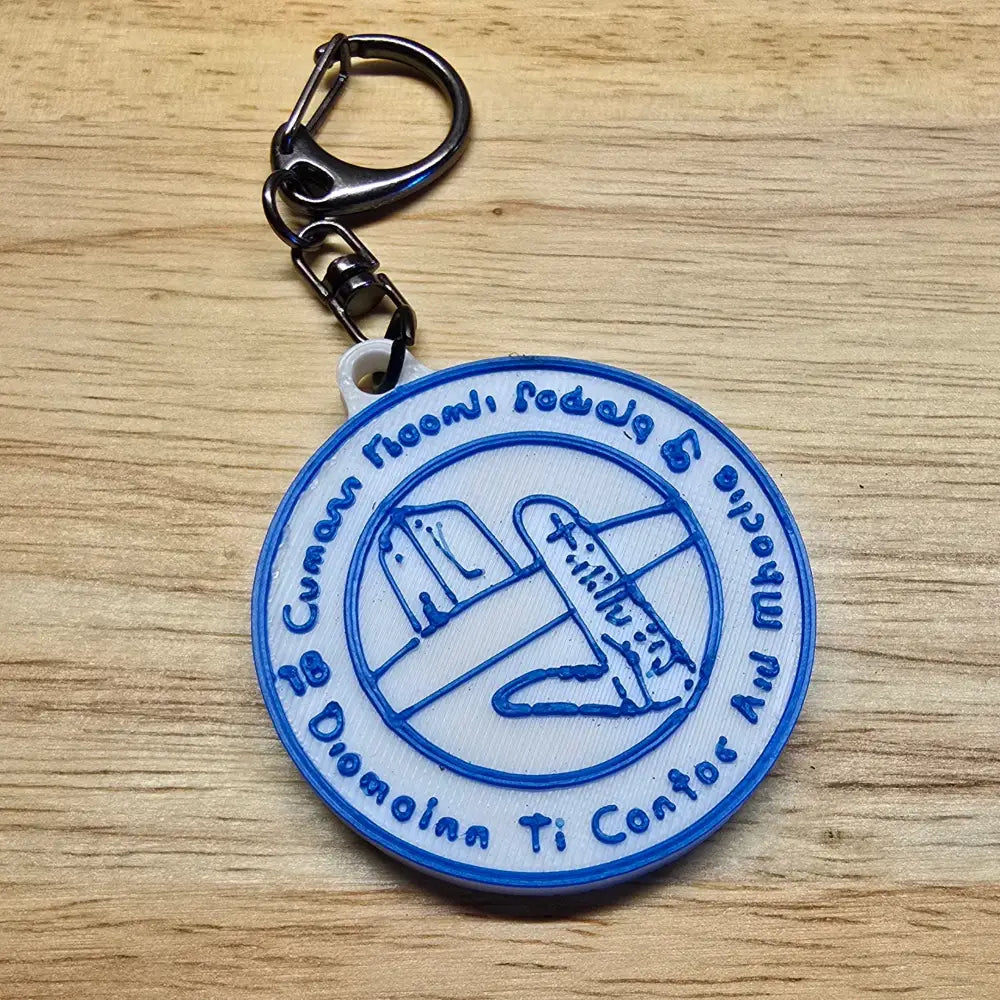 Gaa keyring